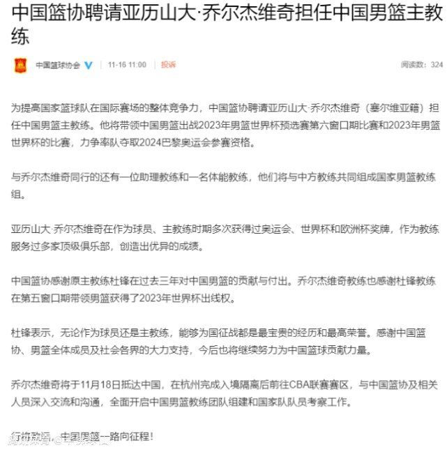 此次长春站路演，导演易小星与友情客串白客不仅搞笑配音电影的预告片，还与现场学生们展开了;洗具版的你比划我来猜互动，现场氛围热烈